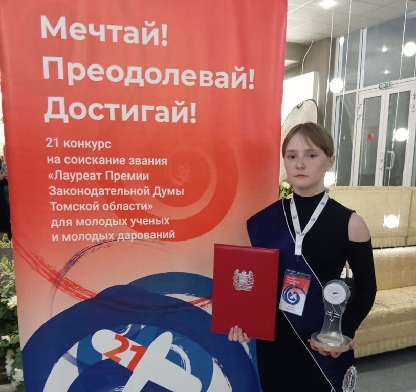 Фотографии школы.